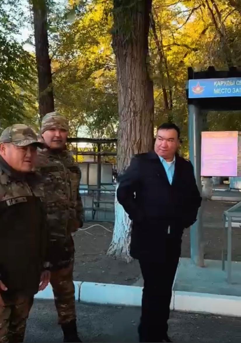 «Заң мен тәртіп» идеологиясы аясында кездесу өтті