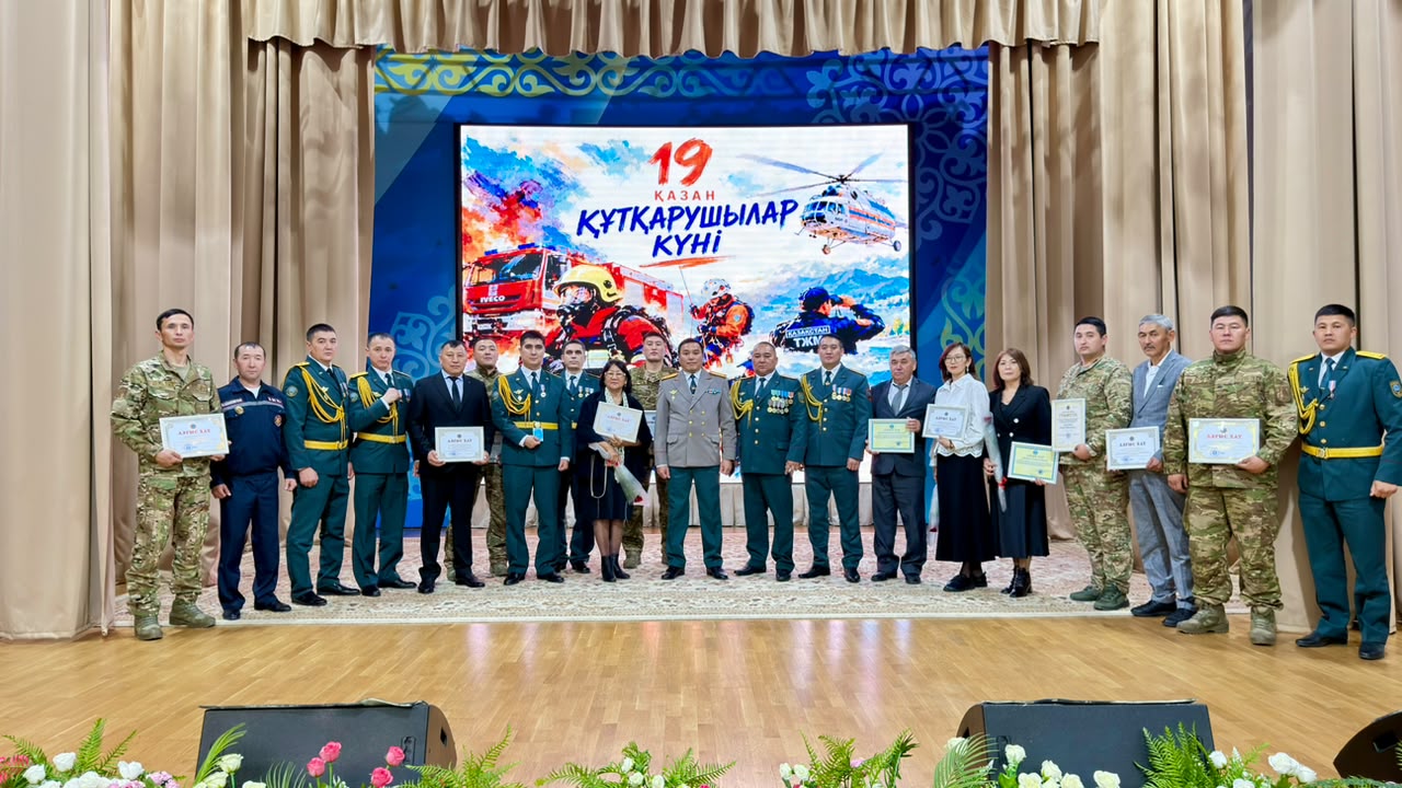 Жетісуда Құтқарушылар күні аталып өтті