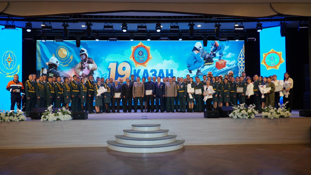 Ақмола облысында Құтқарушылар күні аталып өтті