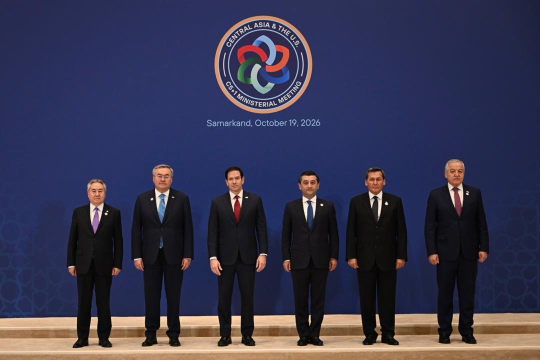 Prospects for Expanding Trade and Economic Cooperation between Central Asia and the US Discussed in Samarkand