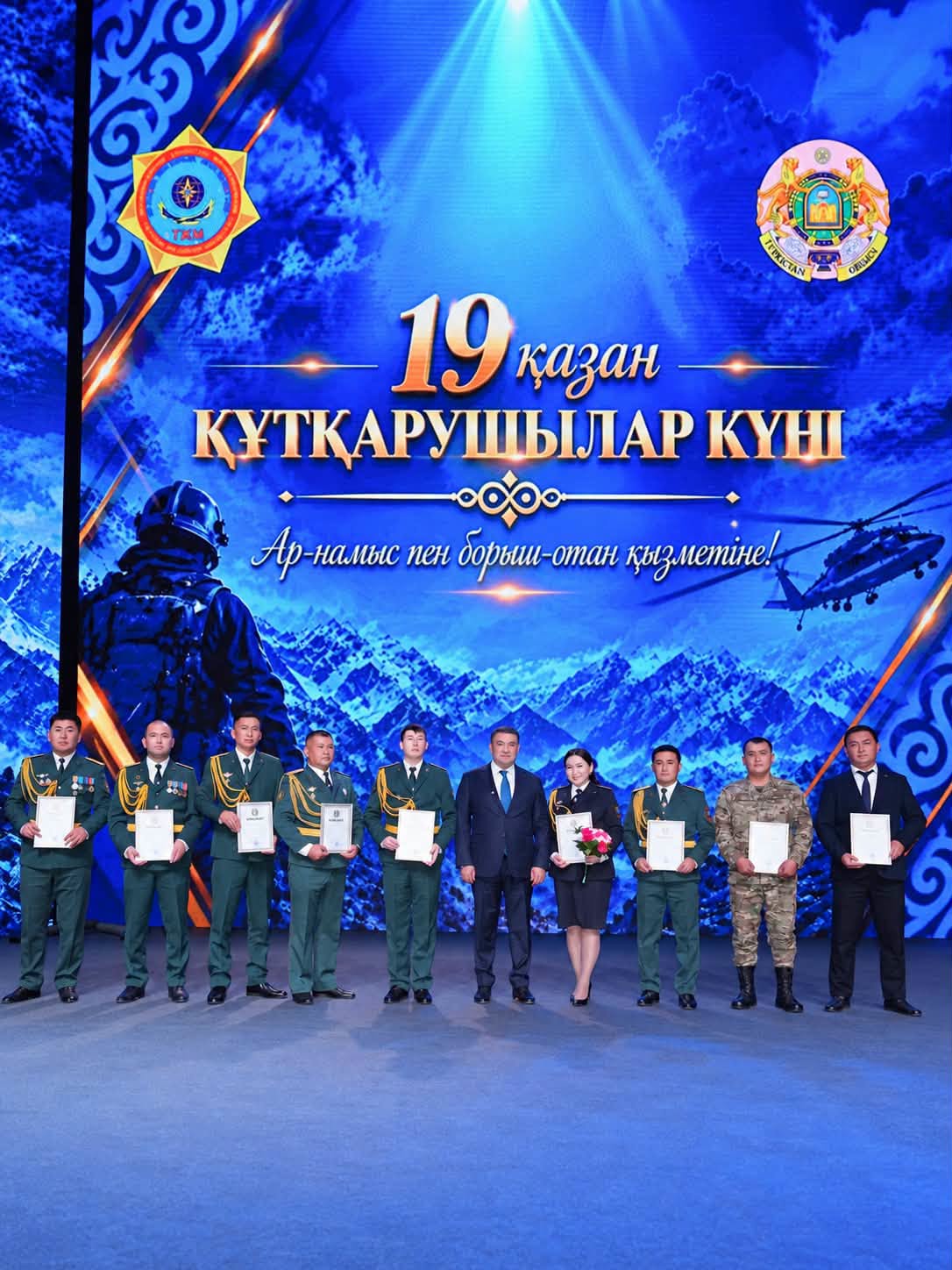 ТҮРКІСТАНДА ҚҰТҚАРУШЫЛАРҒА ҚҰРМЕТ КӨРСЕТІЛДІ