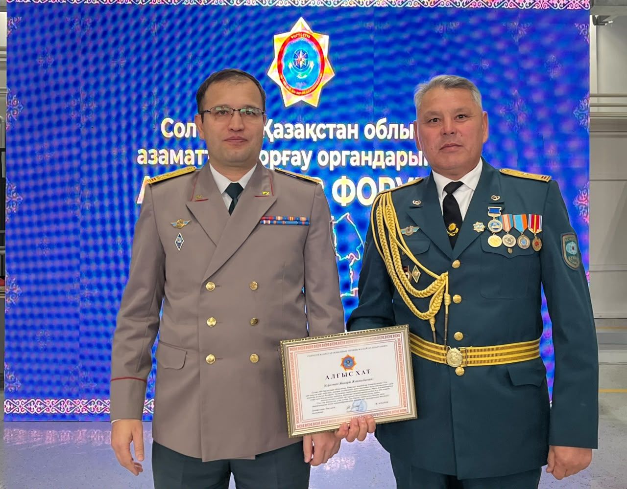 СҚО-да азаматтық қорғау органдары ардагерлерінің алғашқы форумы өтті