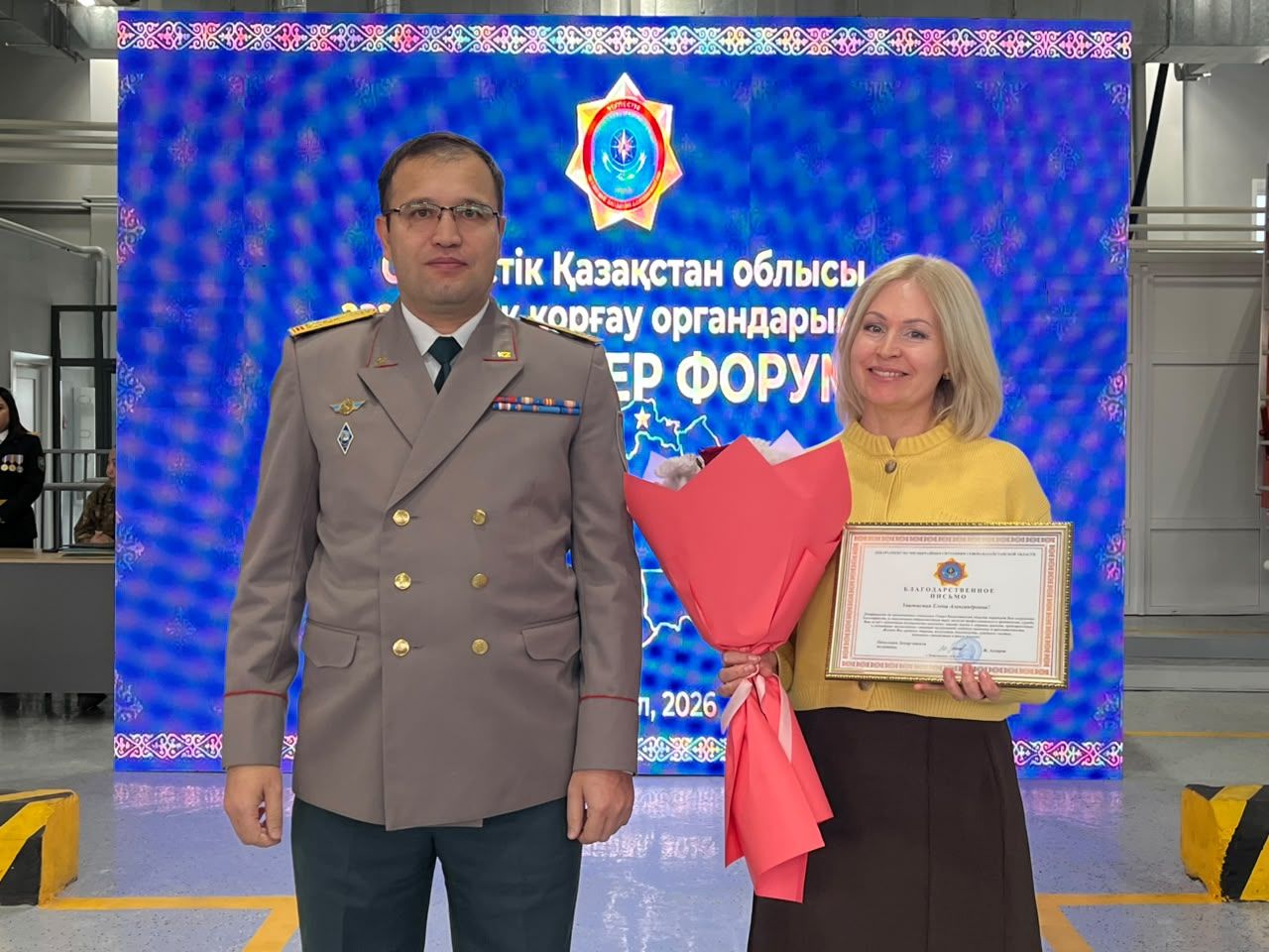 СҚО-да азаматтық қорғау органдары ардагерлерінің алғашқы форумы өтті