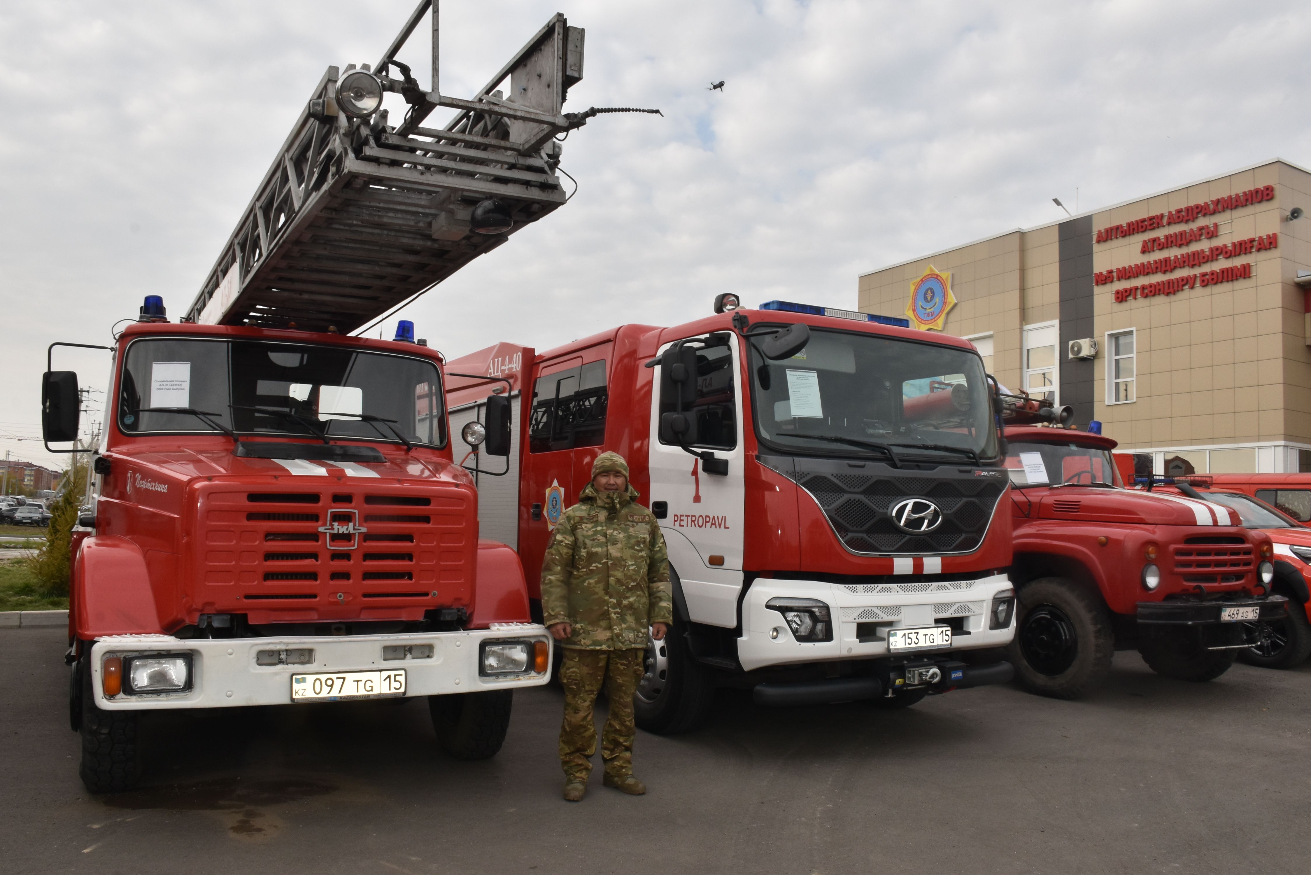 СҚО-да азаматтық қорғау органдары ардагерлерінің алғашқы форумы өтті