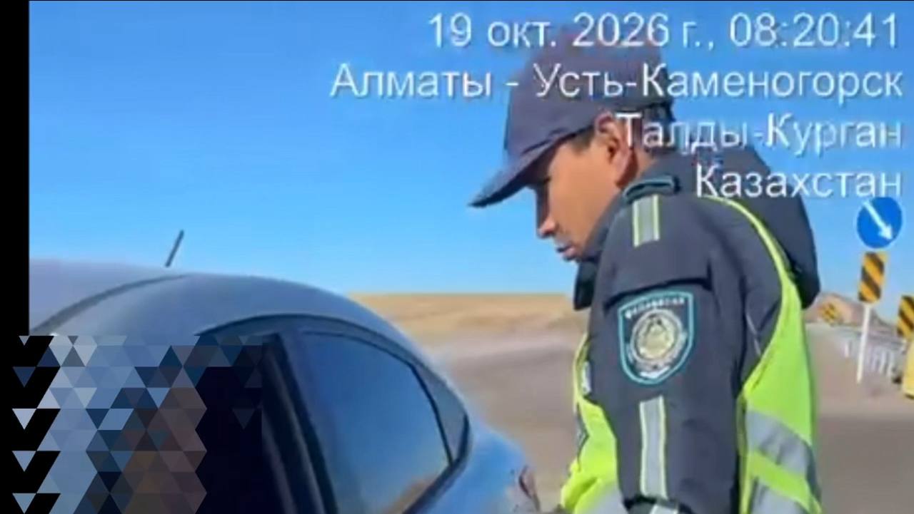 20-летний житель соседнего региона управлял автомобилем с поддельными госномерами