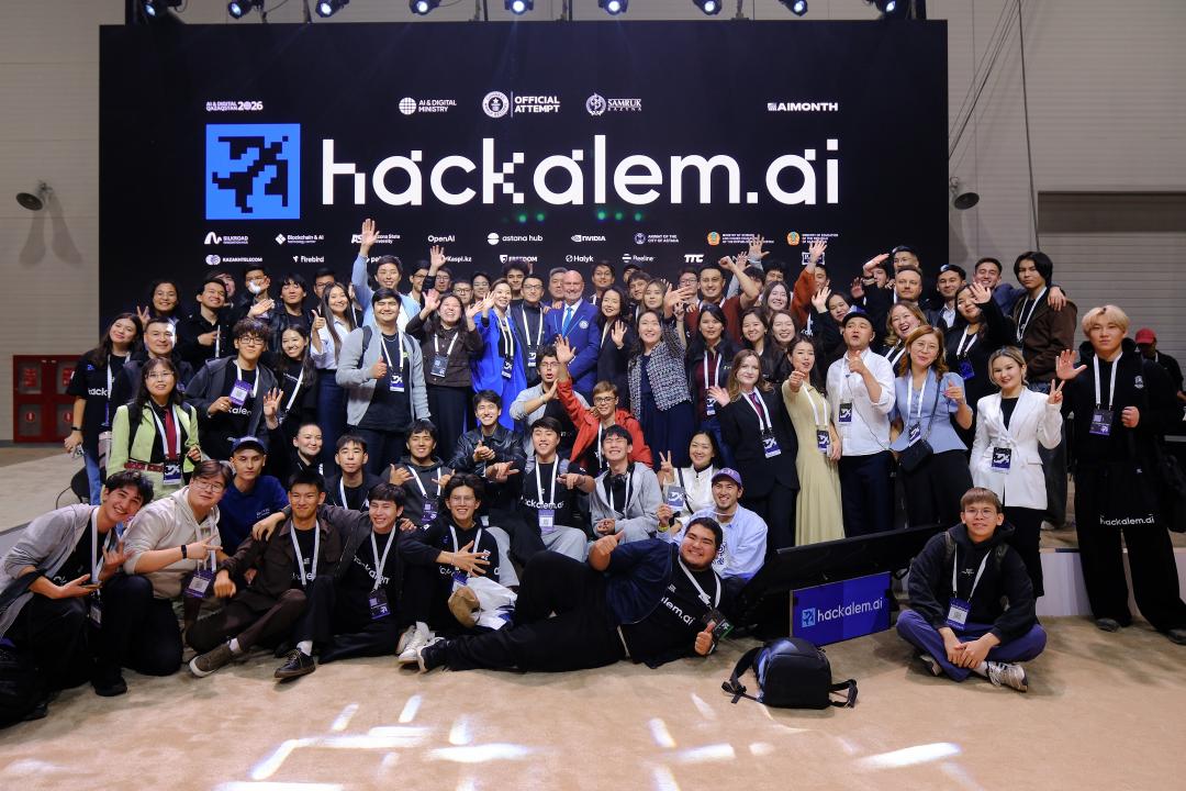 HackAlem AI халықаралық AI-хакатоны GUINNESS WORLD RECORDS әлемдік рекордын орнатты