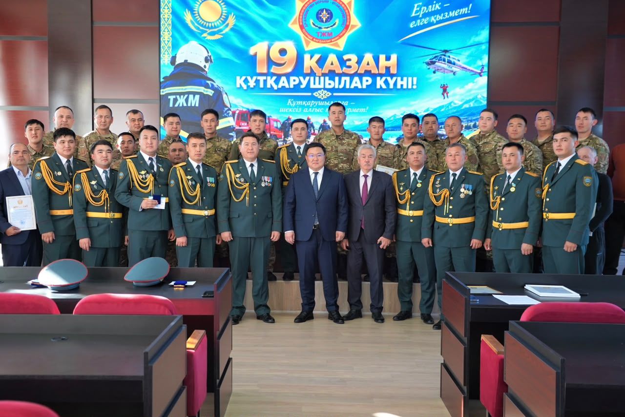 Кентау қаласында құтқарушылар марапатталды