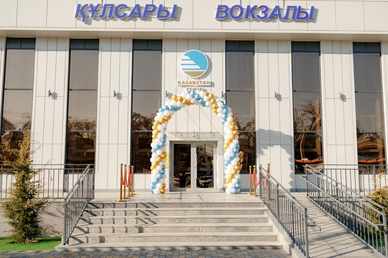 ЖЫЛЫОЙДА ЖАҢА ТЕМІРЖОЛ ВОКЗАЛЫ ПАЙДАЛАНУҒА БЕРІЛДІ