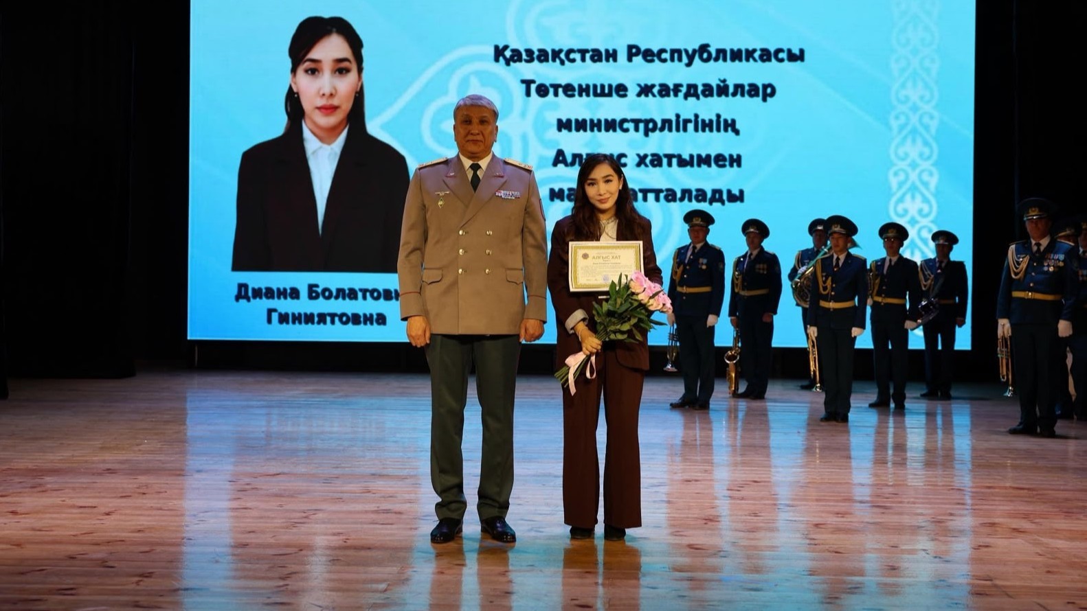Құтқарушыларға құрмет көрсетілді