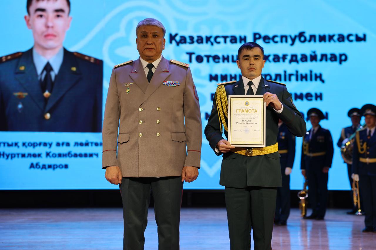 Құтқарушыларға құрмет көрсетілді