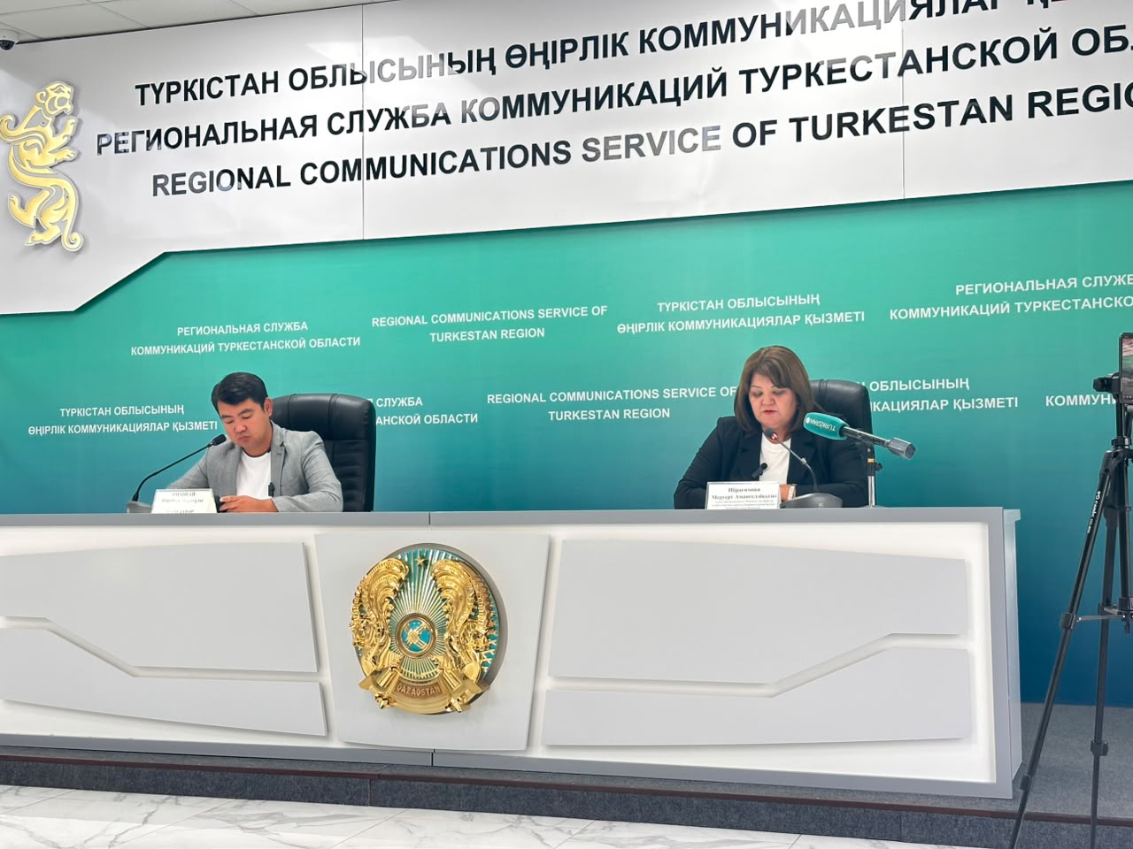 САЛЫҚ БЕРЕШЕГІН МӘЖБҮРЛЕП ӨНДІРУ ШАРАЛАРЫ ТҮСІНДІРІЛД