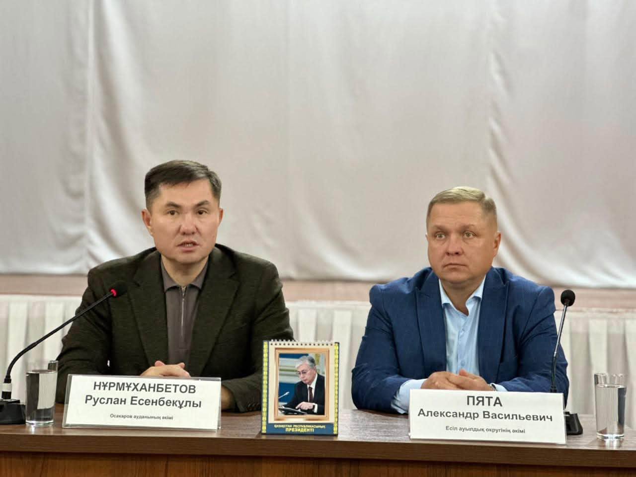 Аким Осакаровского района Руслан Нурмуханбетов провёл встречи с жителями сельских округов Нияз, Карагайлы и Есиль