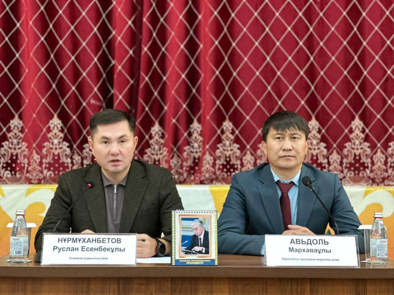 Отчетная встреча акима района с населением