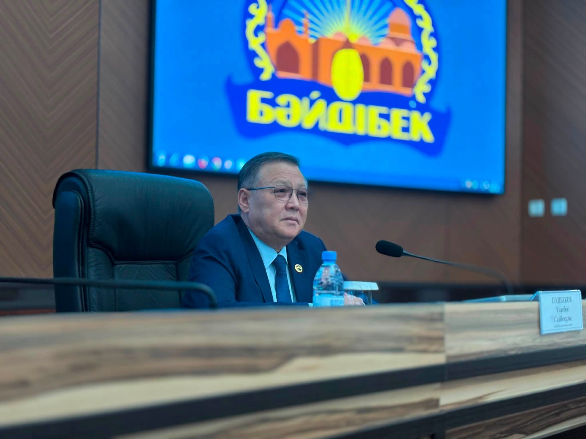 БӘЙДІБЕК: АУДАН ӘКІМІ VIII ШАҚЫРЫЛЫМДАҒЫ МӘСЛИХАТ ДЕПУТАТТАРЫНА АЛҒЫС БІЛДІРДІ