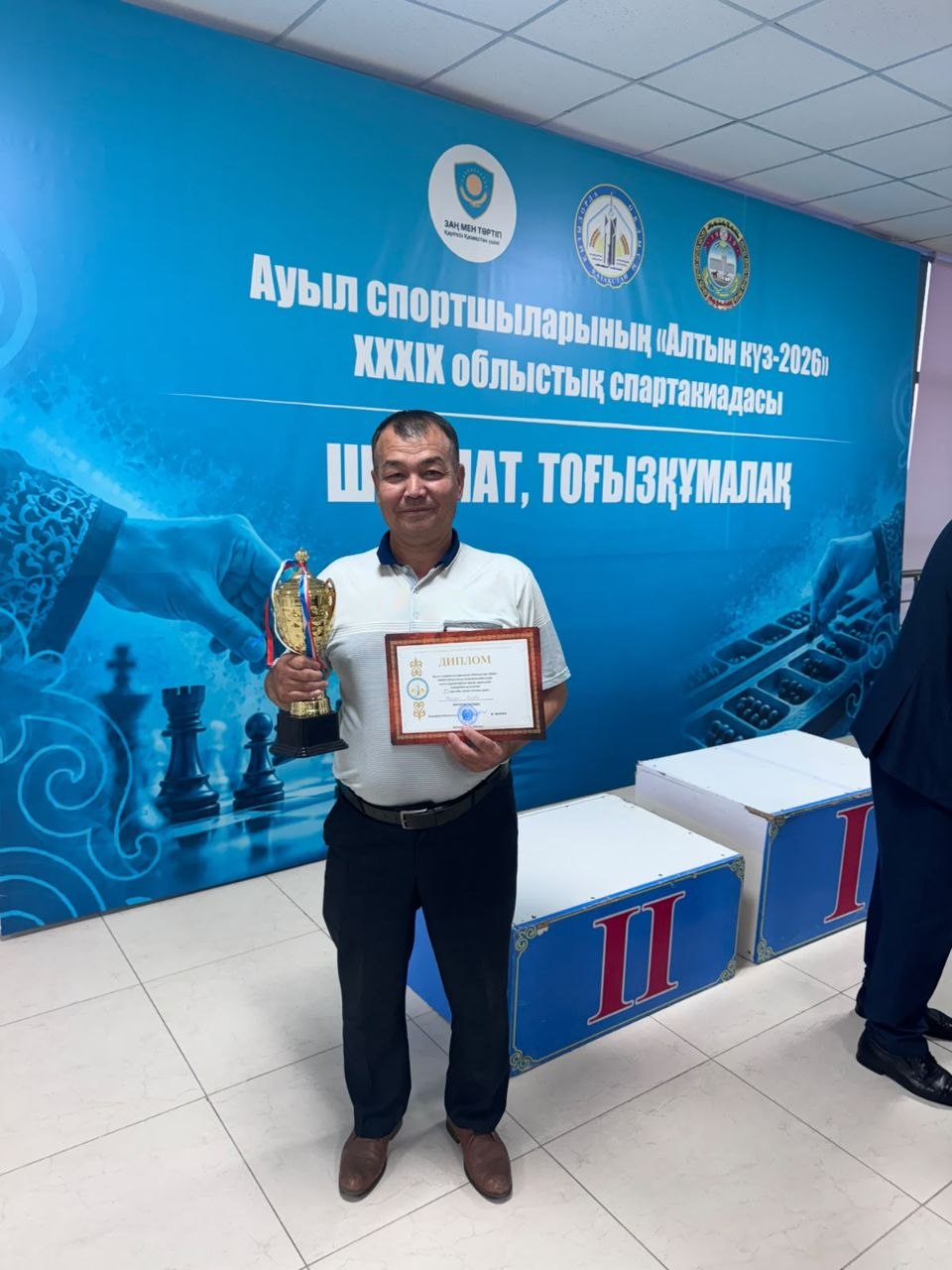 Әр жүріс — бір мүмкіндік, әр есеп — жеңіске бір қадам!