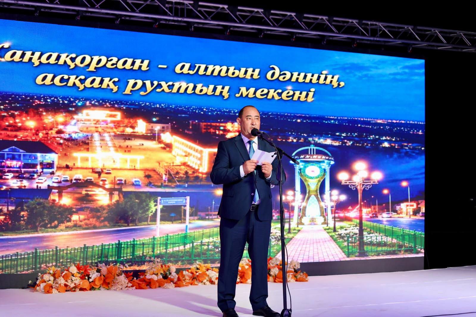 «ЖАҢАҚОРҒАН - АЛТЫН ДӘННІҢ АСҚАҚ РУХТЫҢ МЕКЕНІ» АТТЫ ГАЛА-КОНЦЕРТ ӨТТІ
