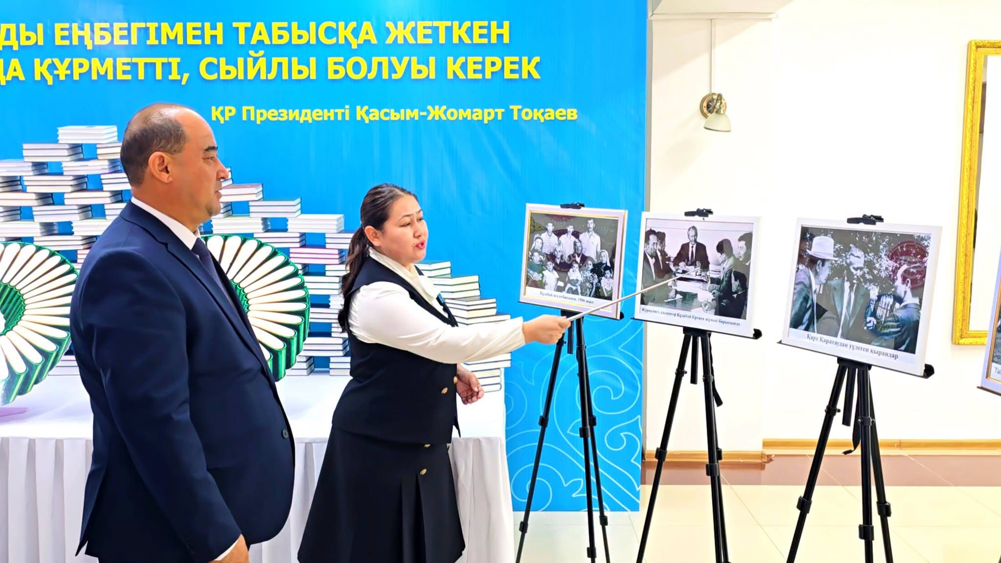 БЕЛГІЛІ ҚАЛАМГЕР ҚҰДАБАЙ ЕРТАЕВТЫҢ 100 ЖЫЛДЫҒЫНА АРНАЛҒАН ОБЛЫСТЫҚ ЖАЗБА АҚЫНДАР МҮШӘЙРАСЫ ӨТТІ