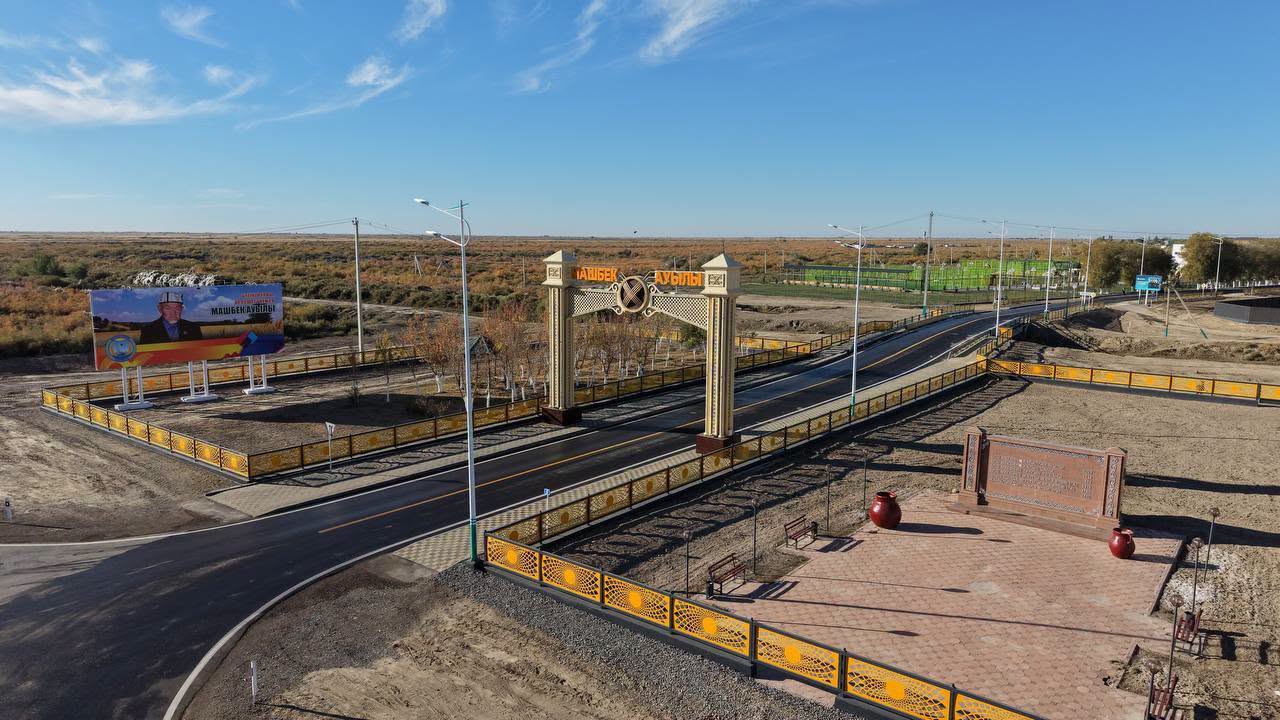 ЖАҢАҚОРҒАНДА МАШБЕК САПАРБАЙҰЛЫ НӘЛІБАЕВТЫҢ 100 ЖЫЛДЫҒЫНА АРНАЛҒАН РЕСПУБЛИКАЛЫҚ ТУРНИР ҚОРЫТЫНДЫЛАНДЫ