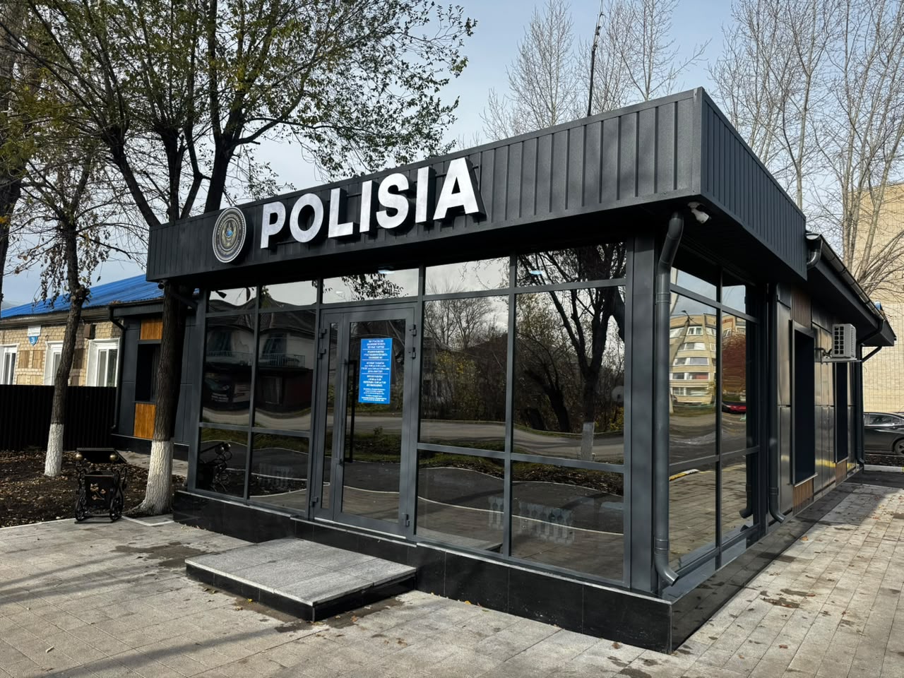 В Петропавловске обновили пункт полиции в Рабочем посёлке