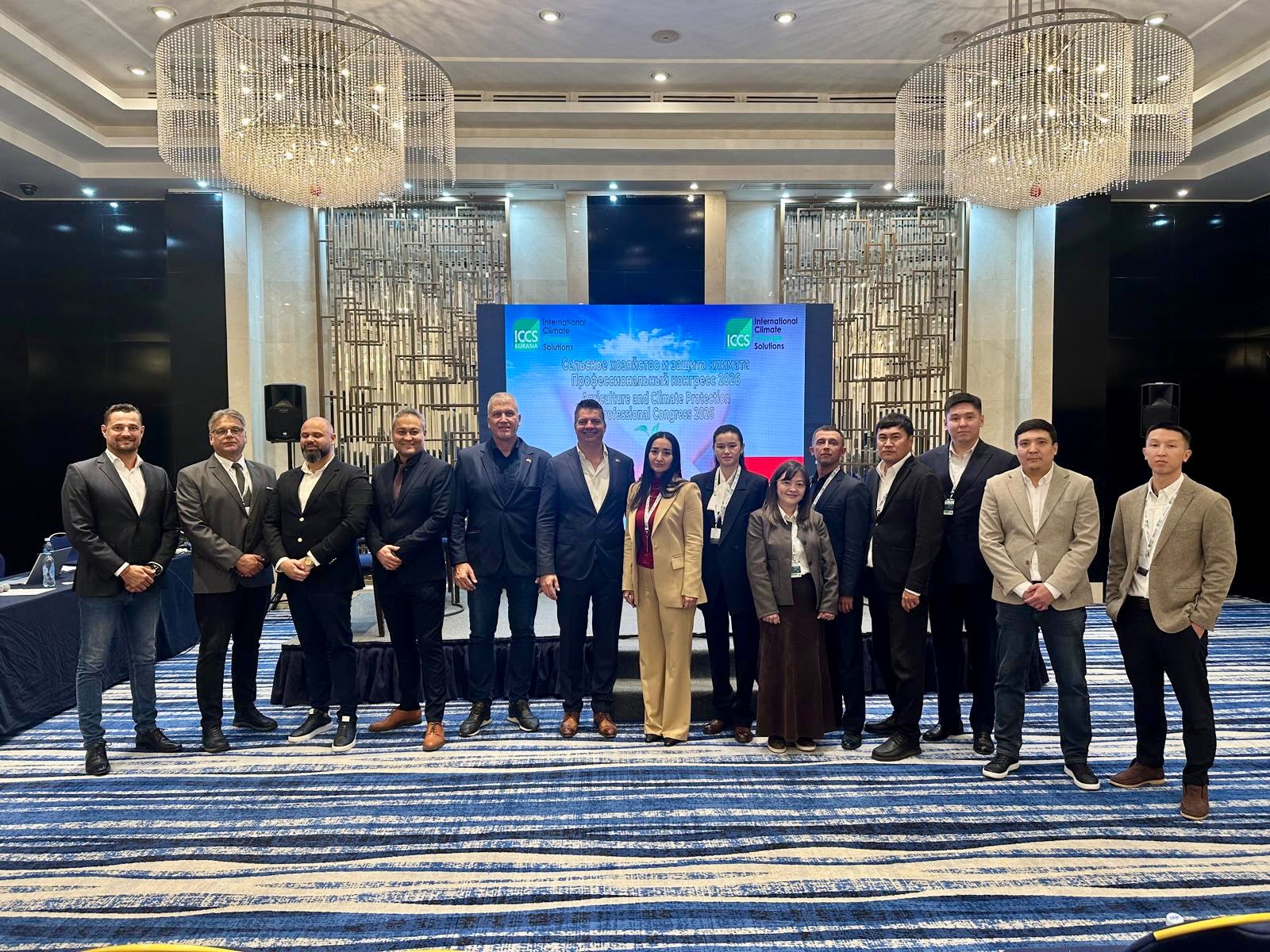 Kazakhstan-Hungarian Conference on Carbon Farming Development and Investment Attraction in the Agricultural Sector Held in Astana