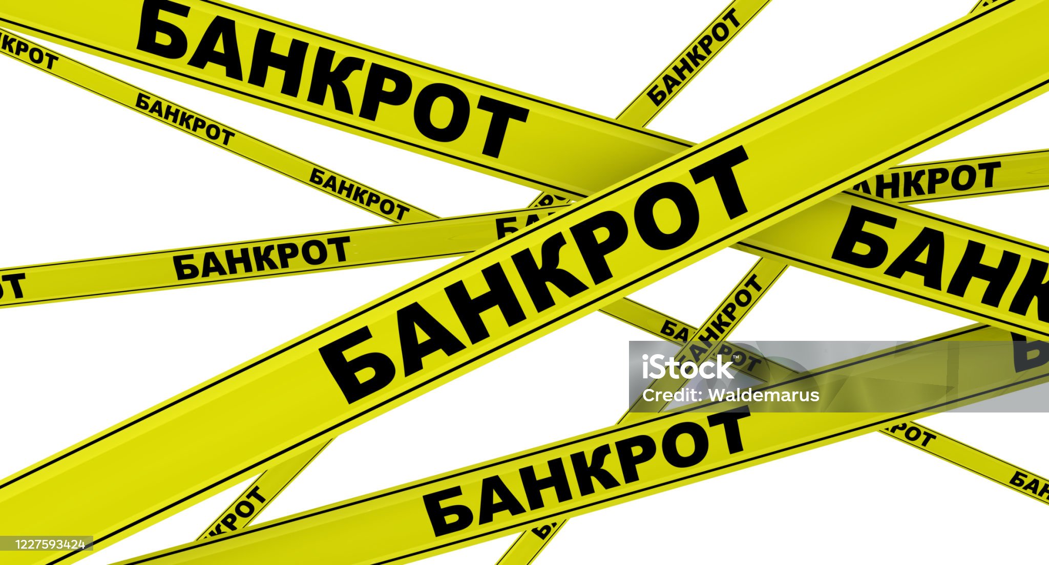 Соттан тыс банкроттық рәсімінің мерзімі қысқартылды