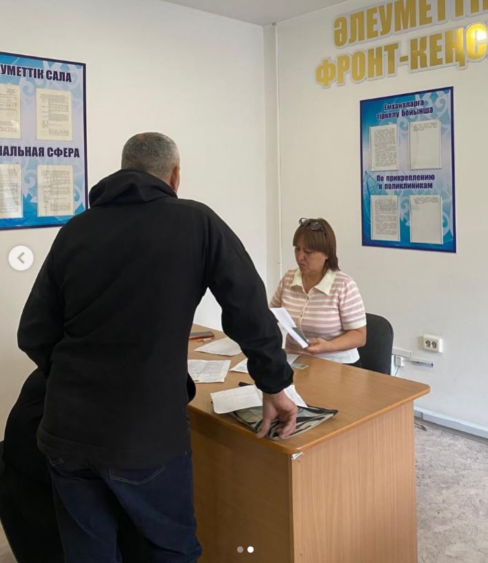 День открытых дверей в социальном фронт офисе