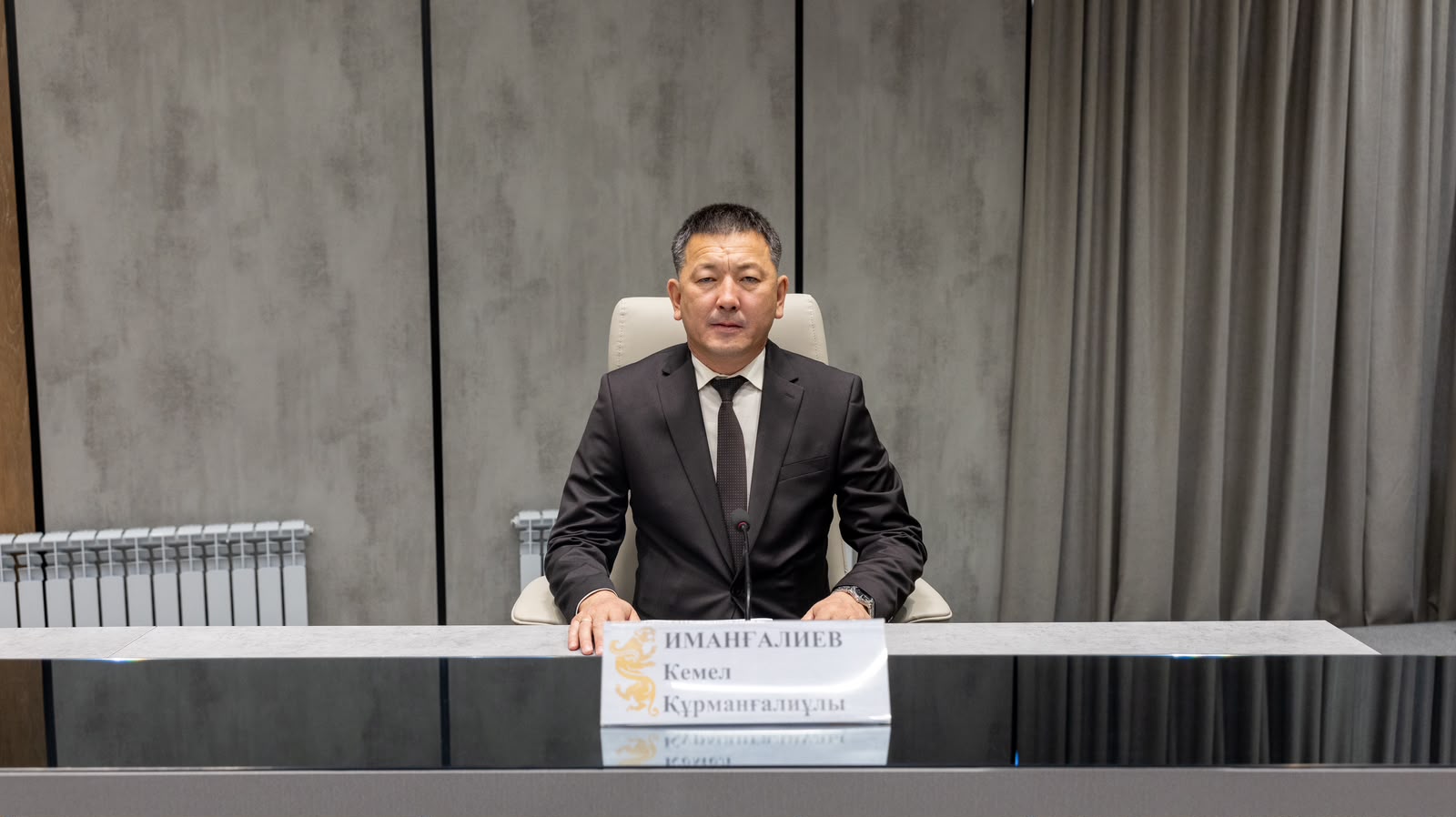 2026 жылғы 9 айдың қорытындысы