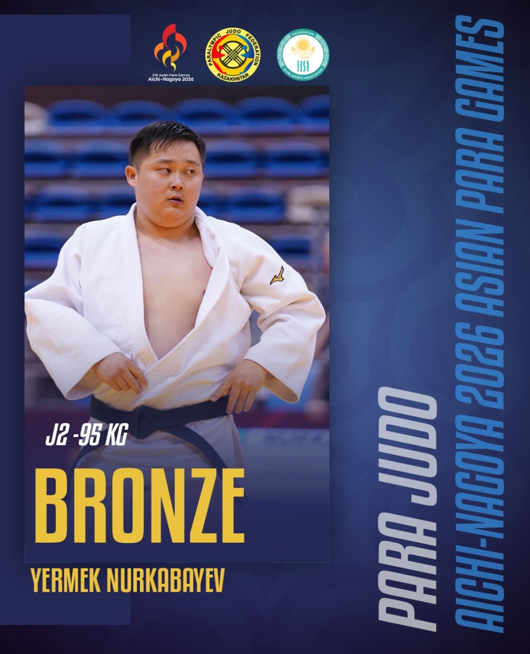 🥉 ЕРМЕК НУРКАБАЕВ — БРОНЗОВЫЙ ПРИЗЁР ЛЕТНИХ АЗИАТСКИХ ПАРАИГР!