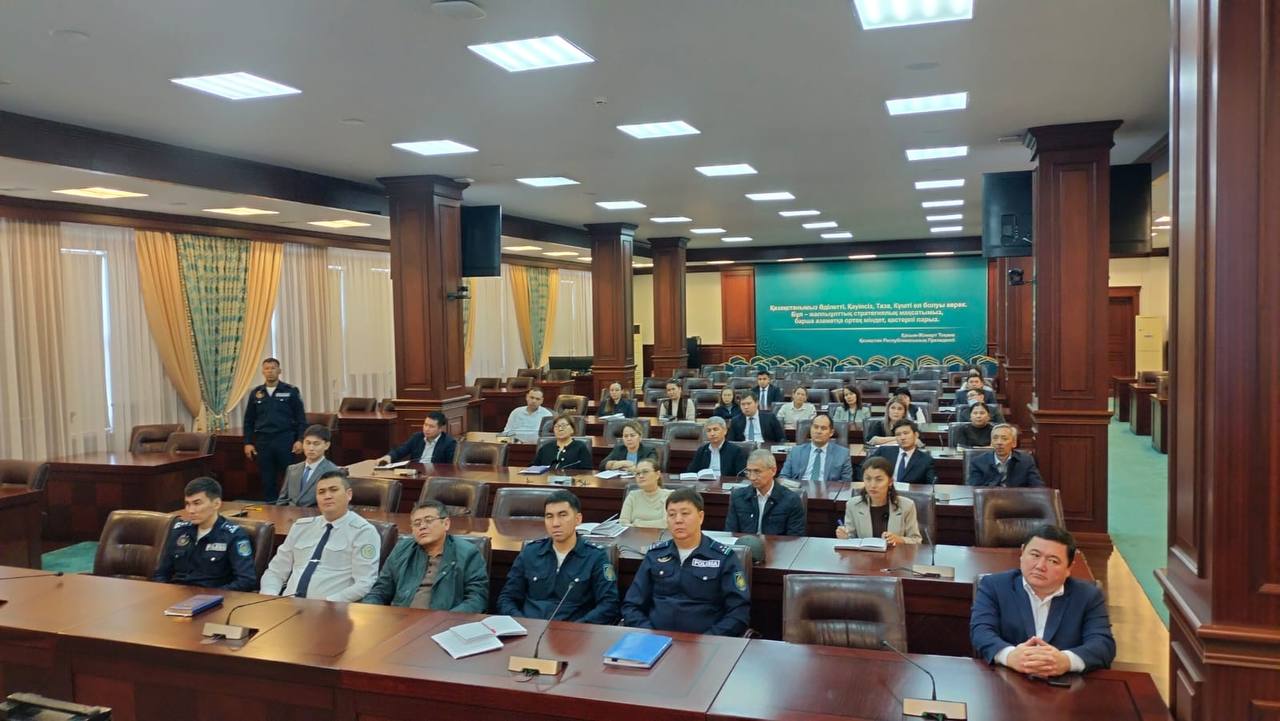 Қызылордада мемлекеттік күзетілетін объектілердің терроризмге қарсы қауіпсіздігі мәселелері талқыланды
