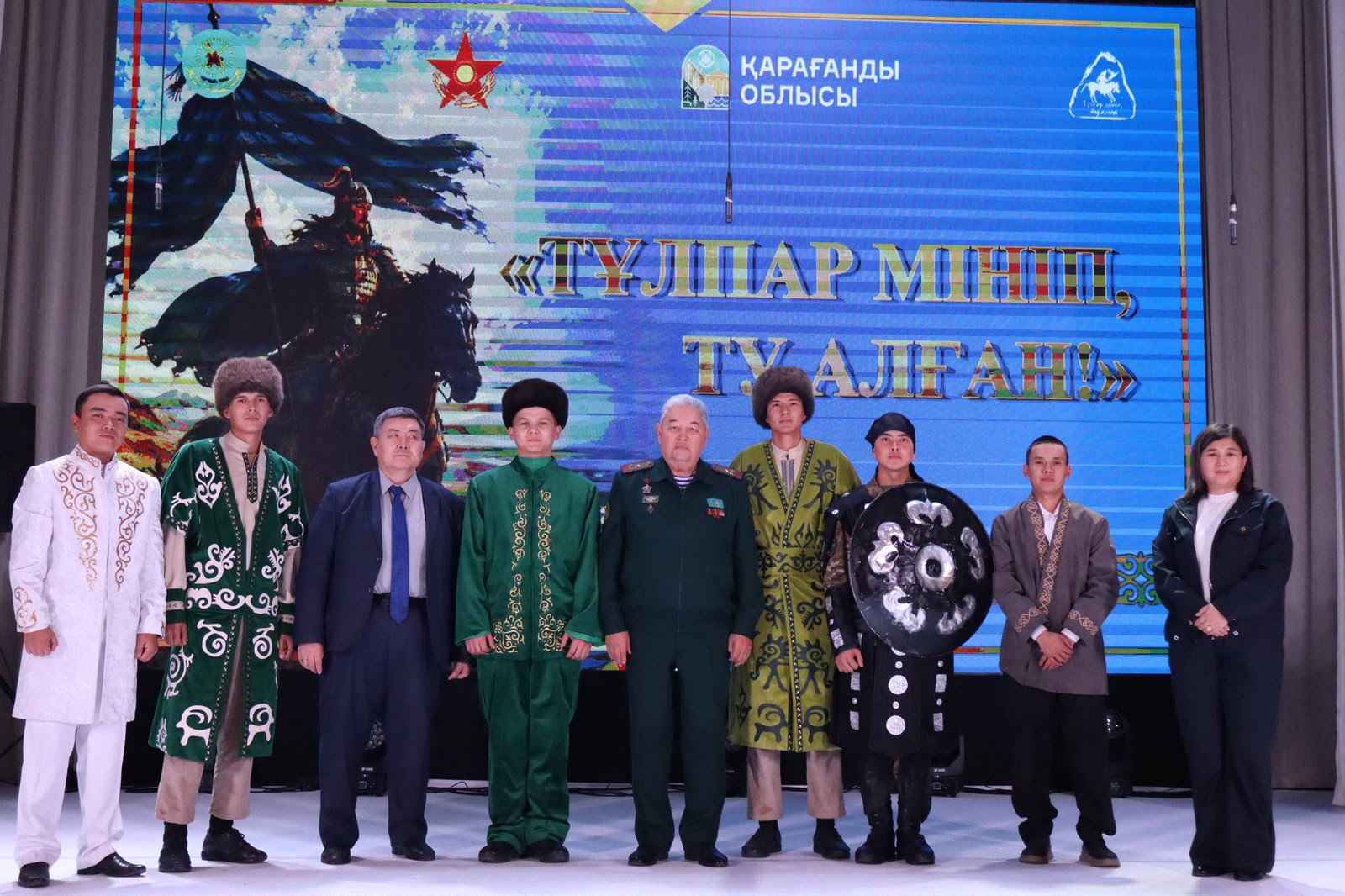 «Тұлпар мініп, ту алған!» байқауының қорытынды кезеңінде үздіктер анықталды