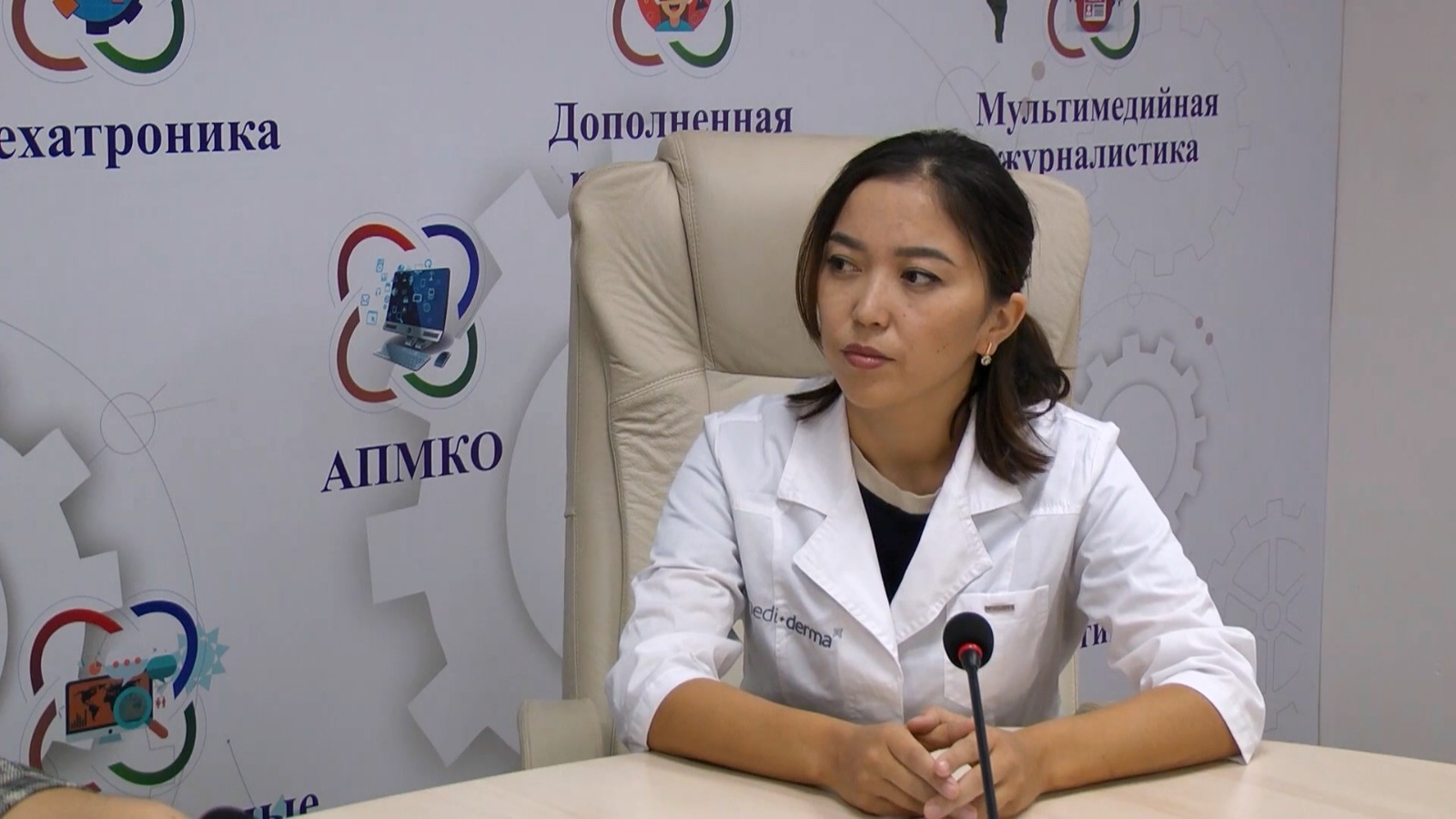 Formation of reproductive health: A frank conversation with an expert