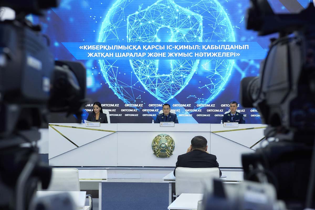 Қазақстанда 82 мыңға жуық заңға қайшы интернет-ресурс анықталды