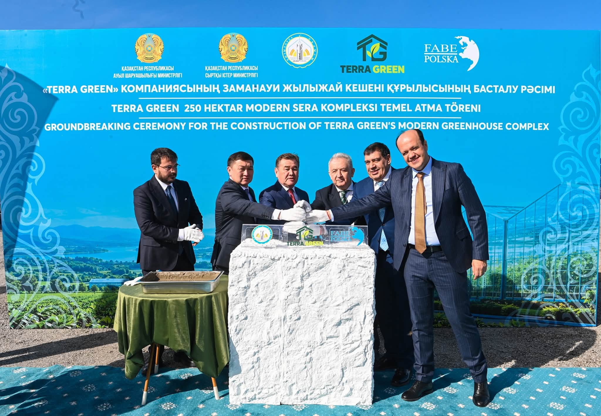 Қызылордада «Terra green» заманауи жылыжай кешенінің құрылысы басталды