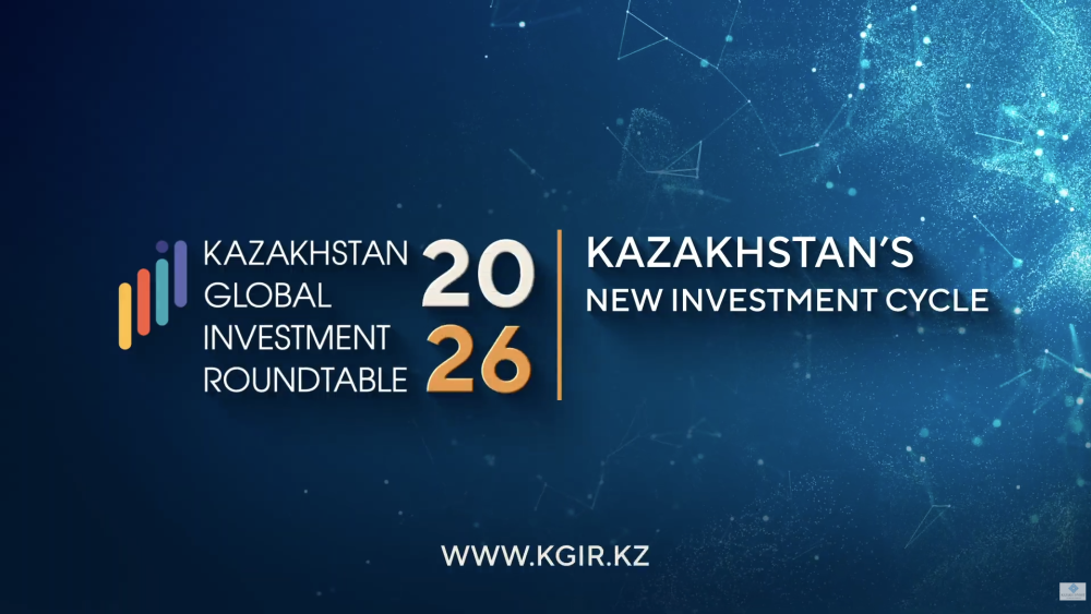 The ninth Kazakhstan Global Investment Roundtable (KGIR 2026) will take place in Shymkent on October 22, 2026