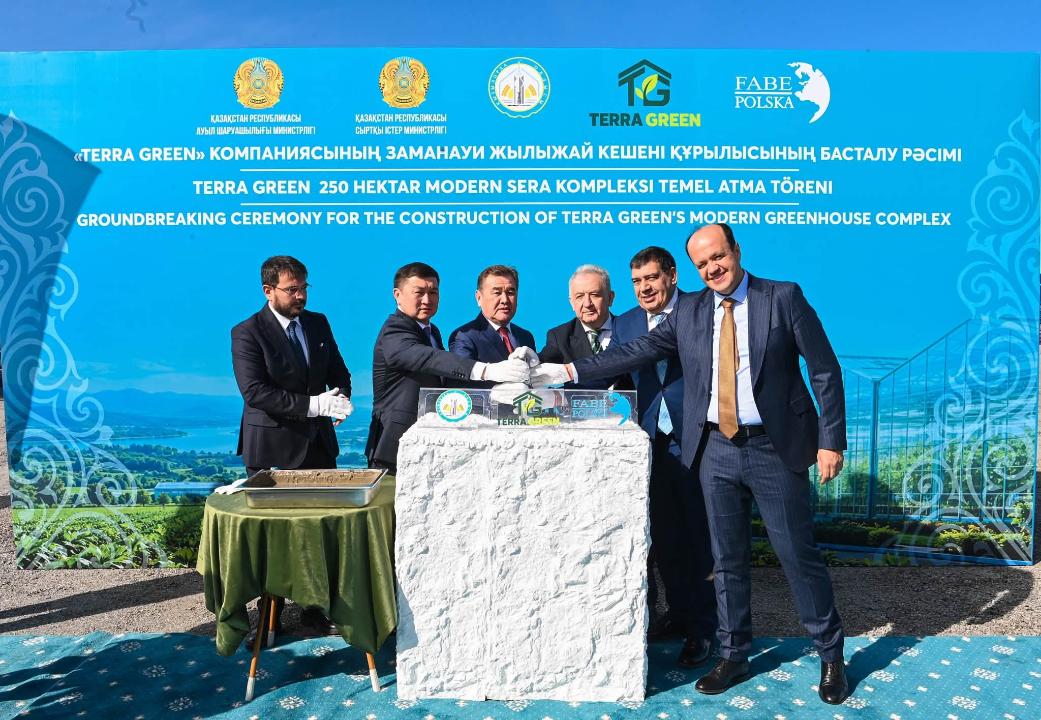 В Кызылорде началось строительство современного тепличного комплекса «Terra green»