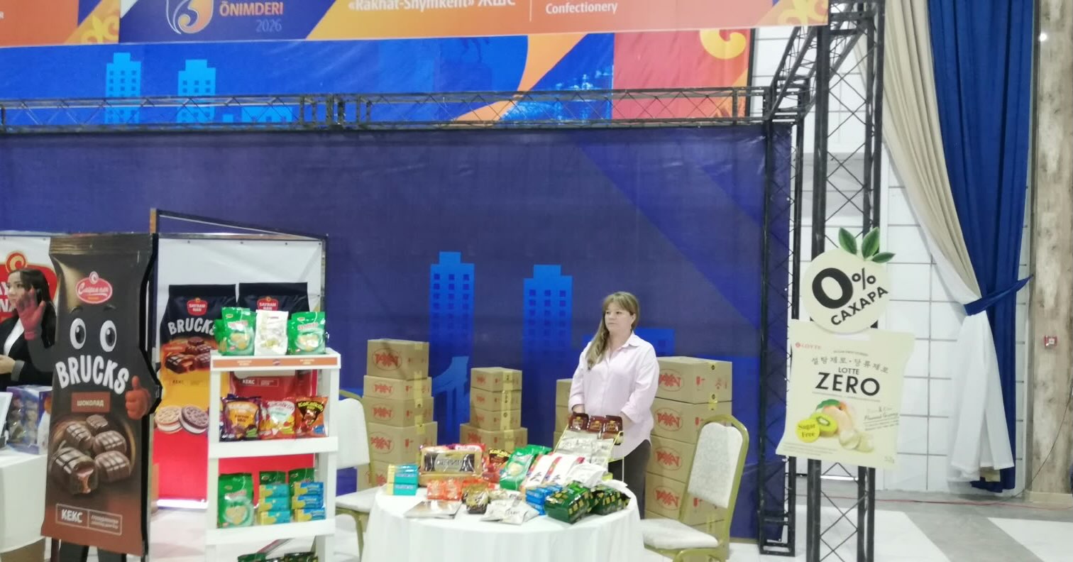 ШЫМКЕНТТЕ ЖЕРГІЛІКТІ ӨНІМДЕРДІҢ КӨРМЕСІ АШЫЛДЫ