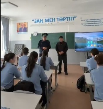 Встреча с "Жас сакшы" : дисциплина и ответственность