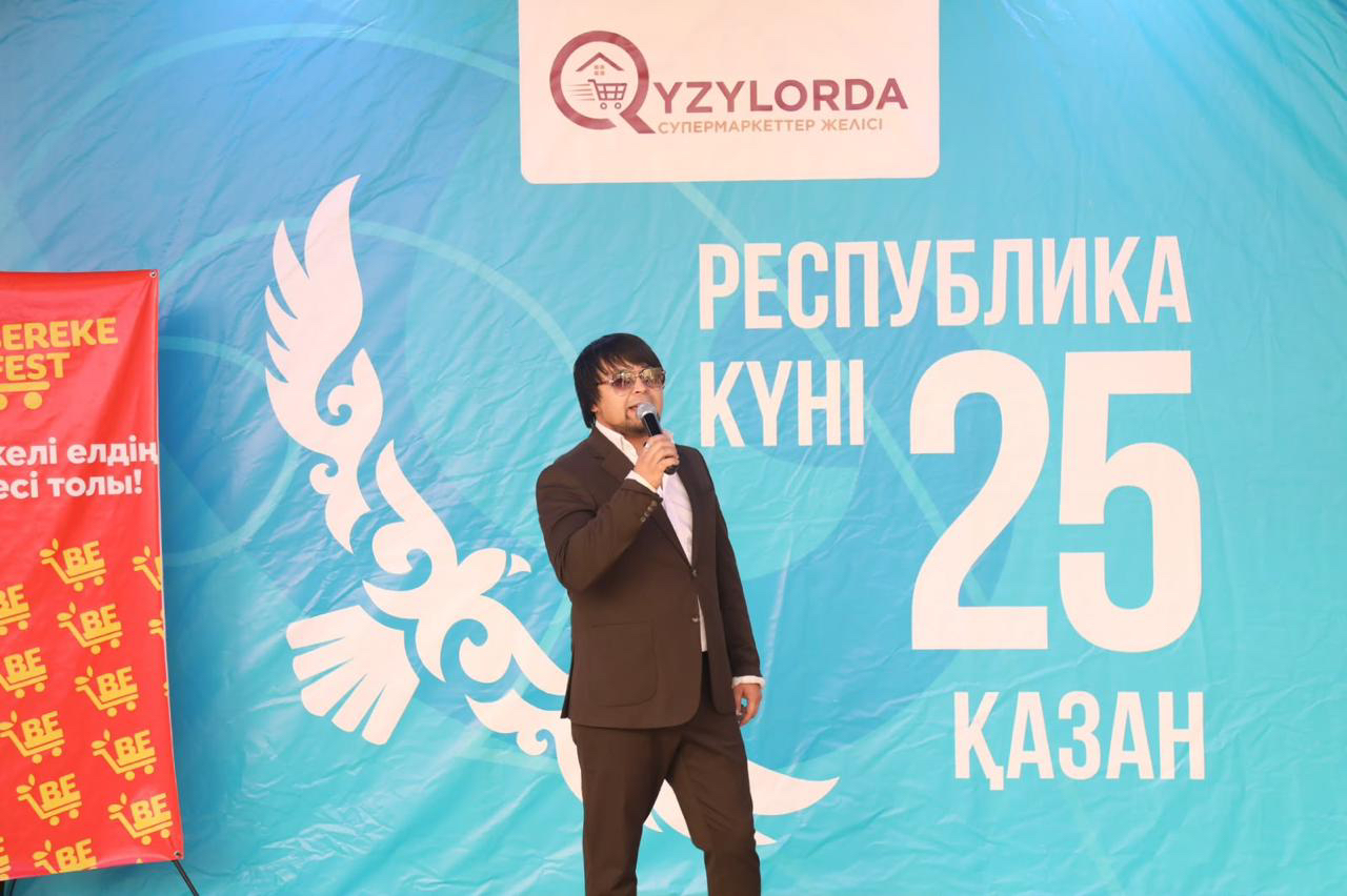 Сауда нысандарында мерекелік іс-шаралар өтуде