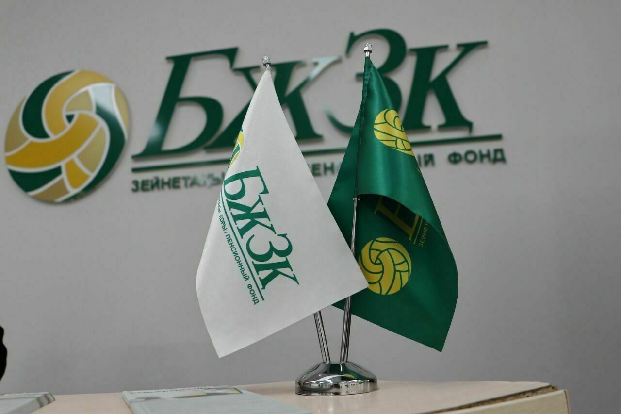01.09.2026ж. жағдай бойынша отандастарымыздың  зейнетақы жинақтарының көлемі 28,47 трлн теңгеден асты