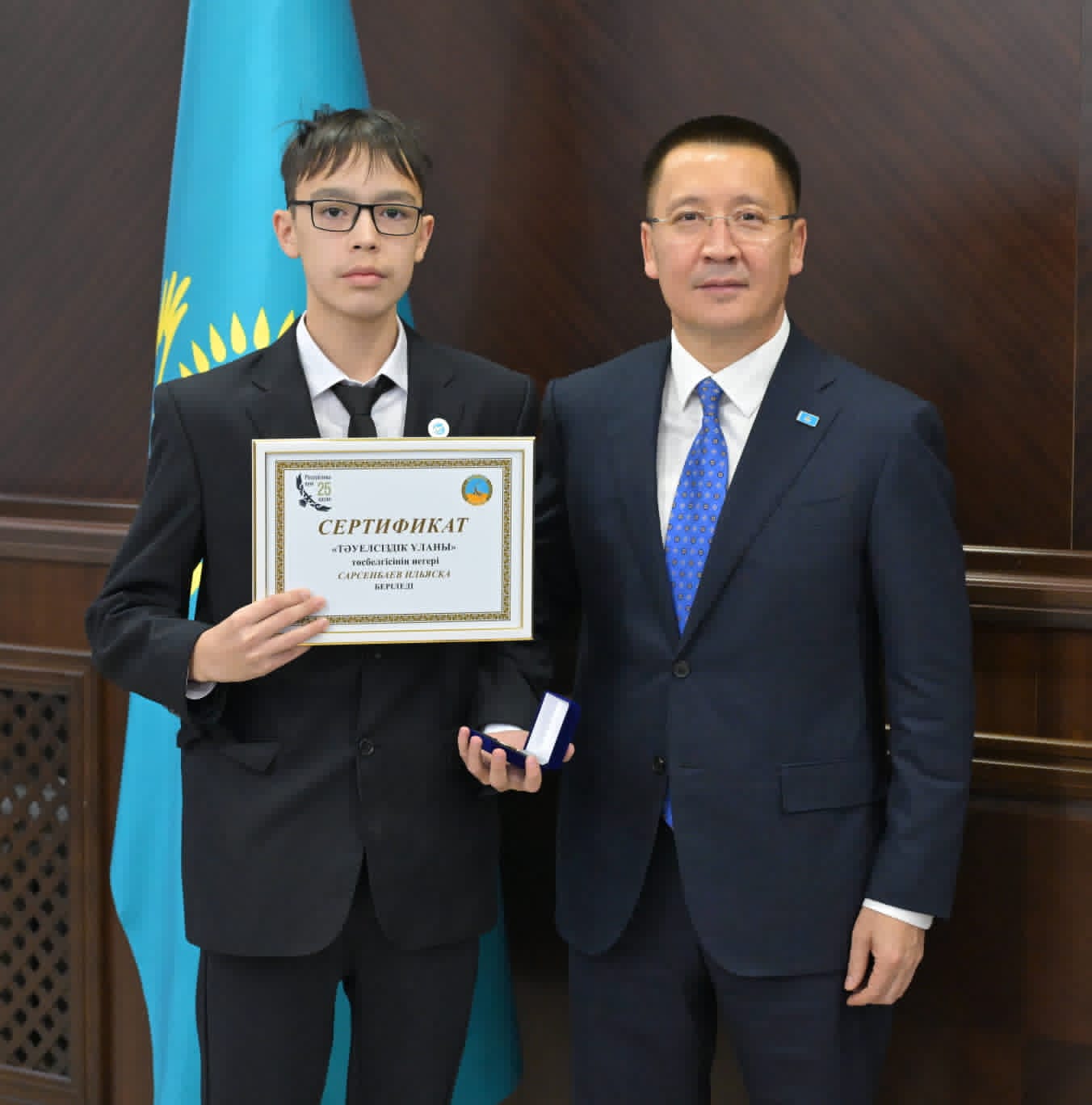 Тәуелсіздік ұланы» төсбелгісінің иегері