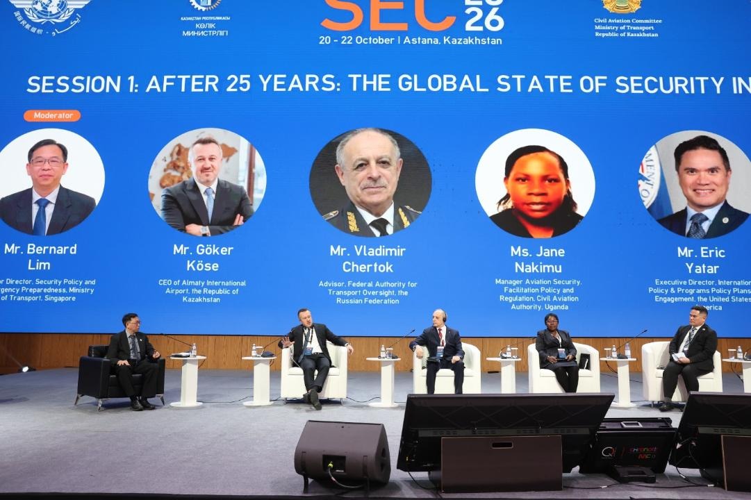 ICAO Aviation Security Week 2026 Held in Astana