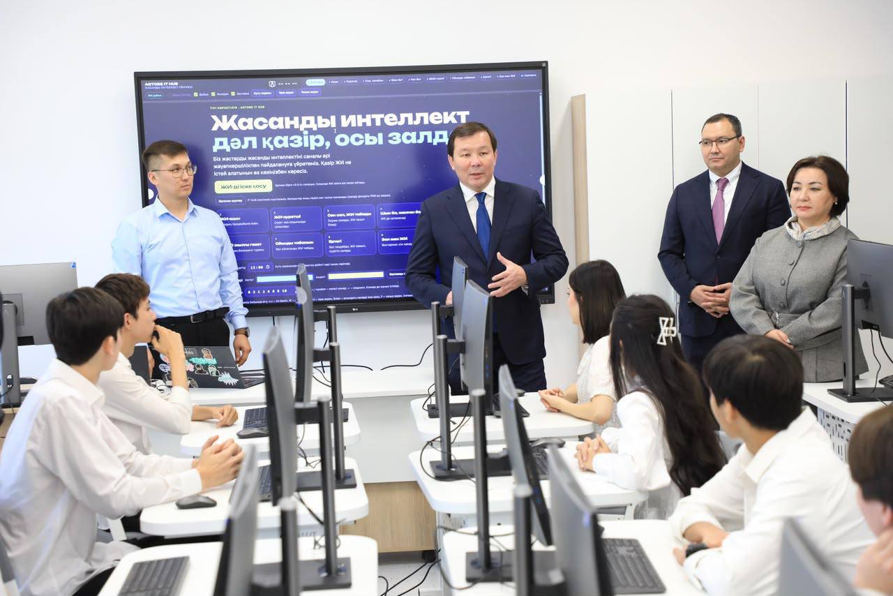 Ақтөбеде заманауи IT-технологияларды тегін меңгеруге мүмкіндік беретін AQTOBE IT HUB ашылды