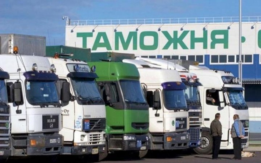 23.10.2026 ж. 09:00 сағатқа жүк көлік құралдарының өту кезегі жайлы мәлімет