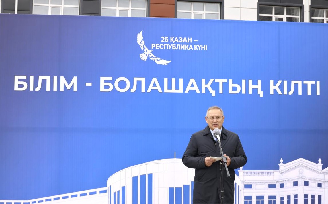 Талдықорғанда дарынды балаларға арналған «Білім-Инновация» лицейінің заманауи оқу ғимараты пайдалануға берілді