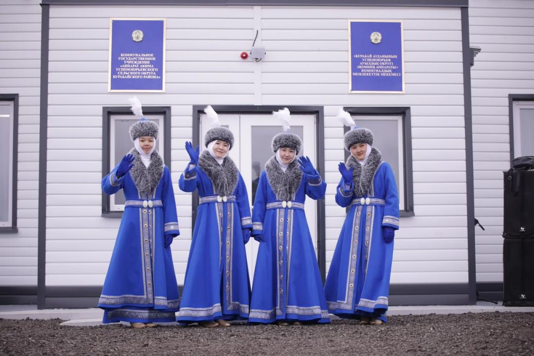 Бурабай ауданының Успеноюрьевка ауылында жаңа әкімшілік ғимарат ашылды