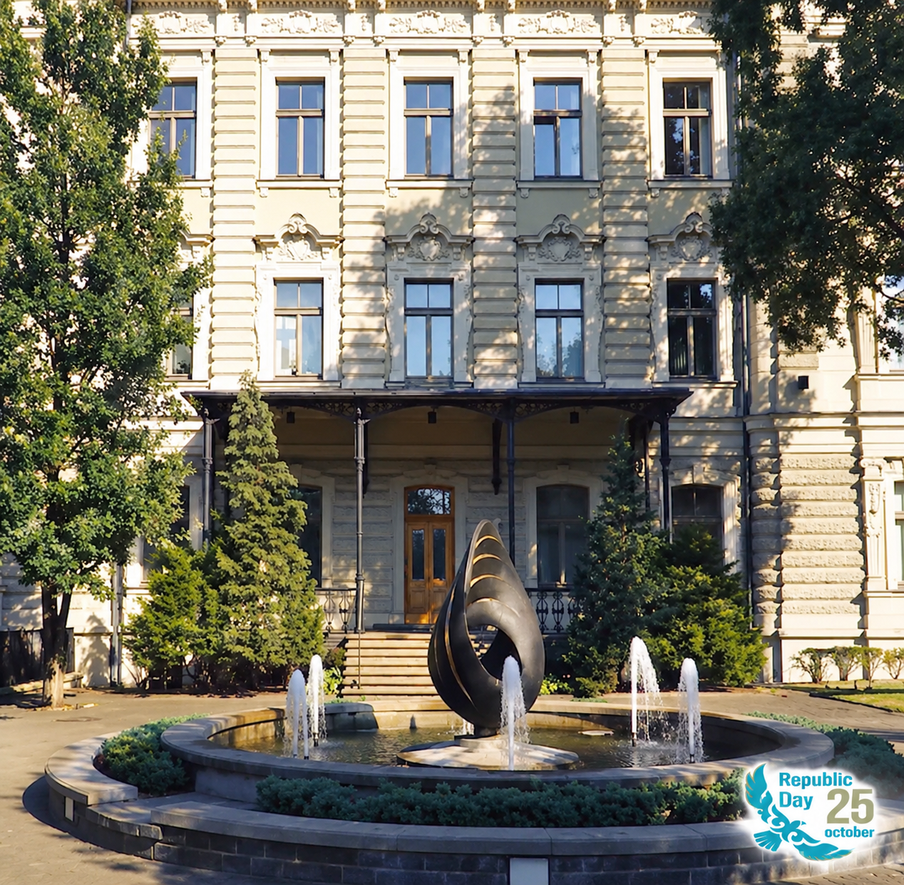 Embassy of the Republic of Kazakhstan in the Republic of Latvia will be closed on 26 October 2026