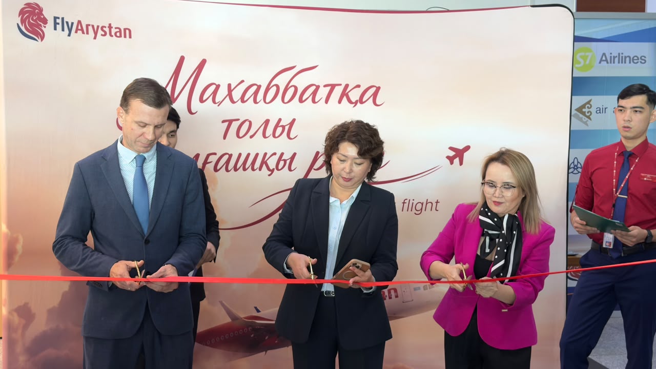 FlyArystan Launches New International Flight Between Aktau and Istanbul
