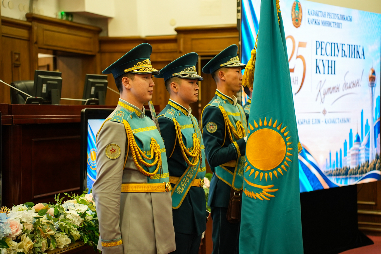 A Ceremonial Event Dedicated to Republic Day Held at the Ministry of Finance