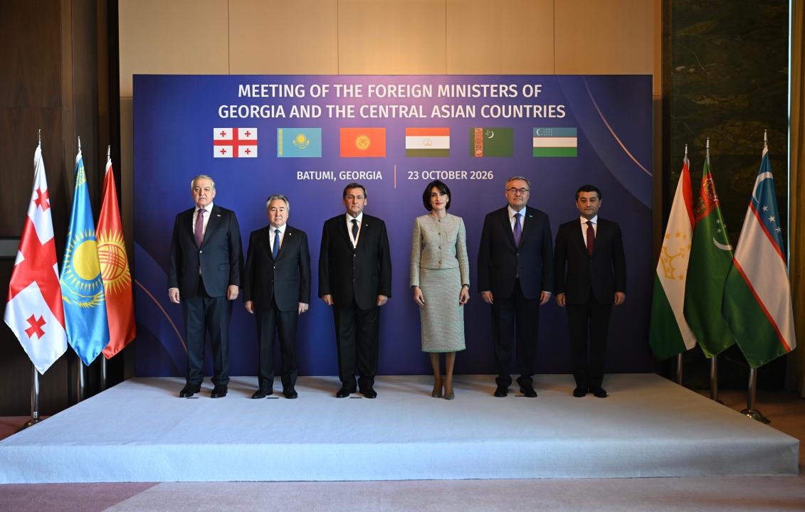 Meeting of the Foreign Ministers of Central Asian States and Georgia