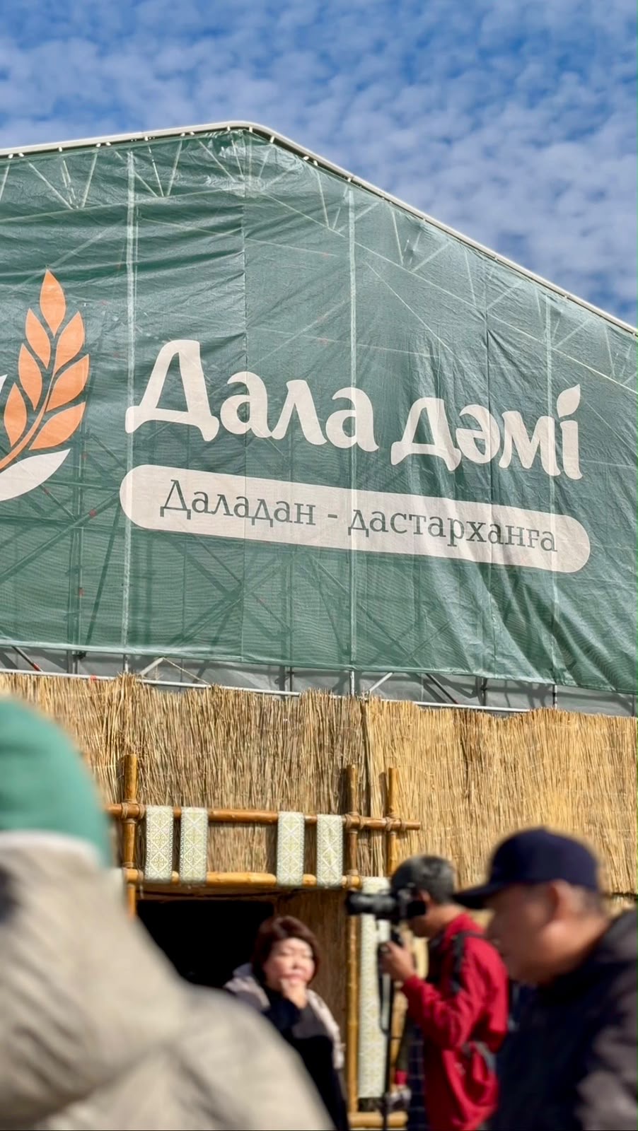 Over 7,500 Tonnes of Products Offered at Dala Dami Agricultural Fairs Across Kazakhstan
